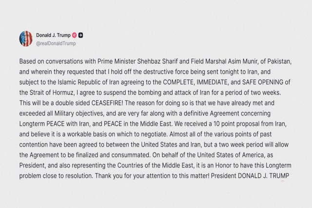 Người dân Iran đổ về Quảng trường Enghelab ủng hộ Lãnh đạo Tối cao Mojtaba Khamenei - Ảnh 2.