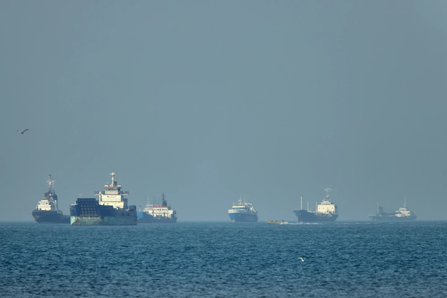 Mỹ duy trì lệnh phong tỏa hải quân với Iran- Ảnh 1.