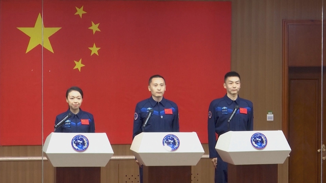 Tàu Thần Châu-23 bàn giao kíp bay với trạm Thiên Cung - Ảnh 3.
