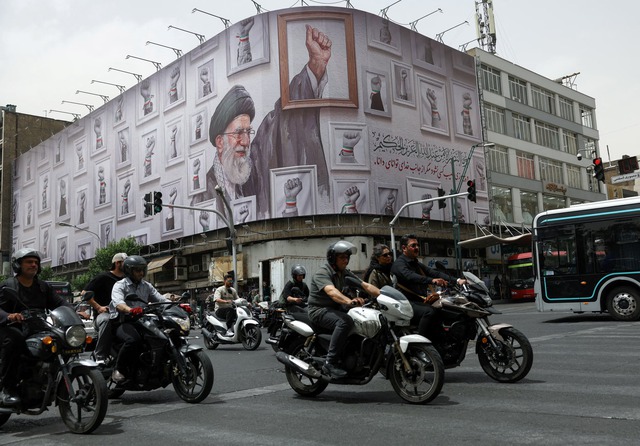 Mỹ nêu các phương án xử lý uranium làm giàu của Iran - Ảnh 2.