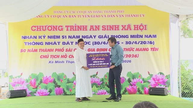 Vươn khơi - Ngày 3/5/2026 | TP. Hồ Chí Minh tăng tốc tạo đà tăng trưởng kinh tế- Ảnh 2.