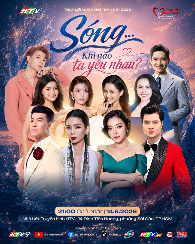 Thay lời muốn nói tháng 6: "Sóng... khi nào ta yêu nhau?" - Ảnh 1.
