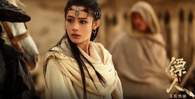 Trần Lệ Quân gây sốt với vai A Dục Á trong "Tiêu nhân: Phong khởi đại mạc" - Ảnh 1.