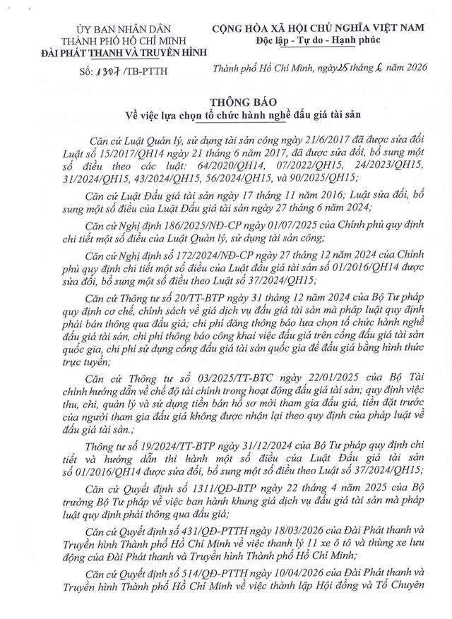 HTV thông báo về việc lựa chọn - Ảnh 1.