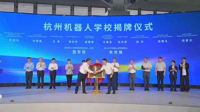 Trung Quốc: Khai trương trường học đầu tiên dành cho robot - Ảnh 1.