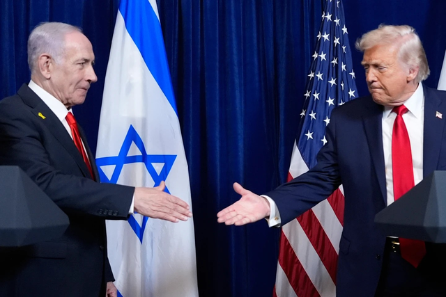 Iran quy trách nhiệm cho Mỹ về các hành động của Israel - Ảnh 3.