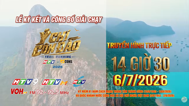 Lễ ký kết và công bố giải chạy Ý chí Côn Đảo | 14g30 ngày 6/7- Ảnh 1.