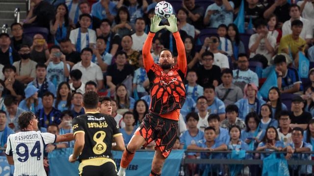 Enzo Maresca ra mắt Man City bằng thất bại trước Inter Milan - Ảnh 1.
