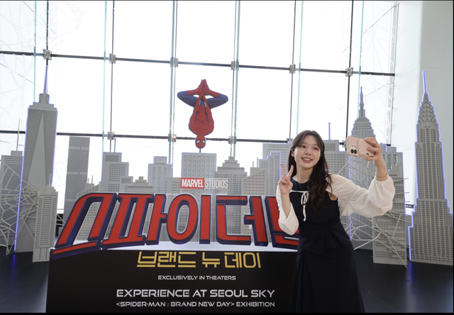 "Spider-Man 4" trở thành phim cán mốc 2 triệu vé nhanh nhất năm 2026 tại Hàn Quốc - Ảnh 1.