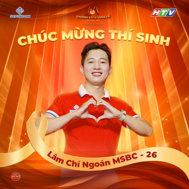 Chuông vàng vọng cổ 2026: Lộ diện 2 tấm vé đầu tiên vào vòng Chung kết- Ảnh 1.
