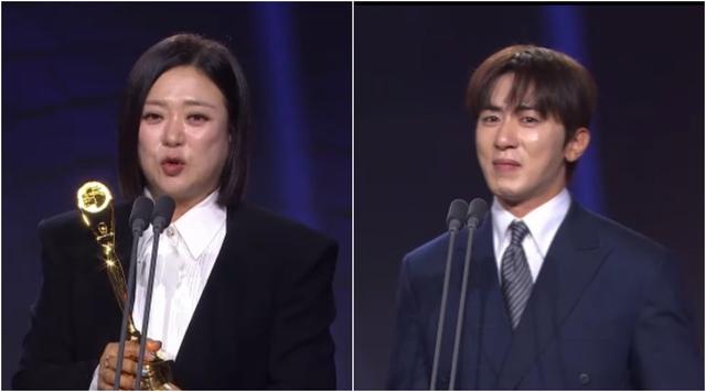 Kim Go-eun nhận Daesang tại Rồng Xanh 2026: "Tôi sẽ nỗ lực, xin hãy cho tôi cơ hội"- Ảnh 5.