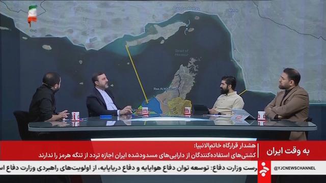 Mỹ và Iran chuẩn bị nối lại đàm phán- Ảnh 1.
