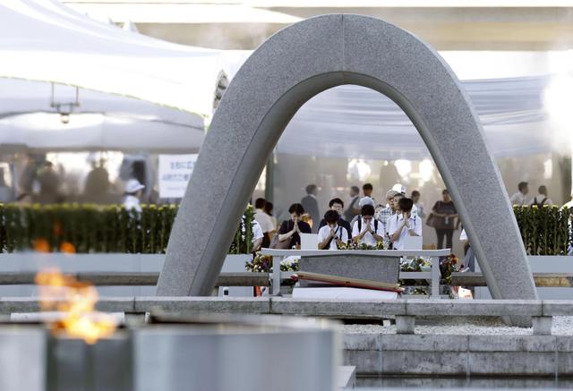Nhật Bản tưởng niệm 81 năm vụ ném bom nguyên tử ở Hiroshima- Ảnh 2.