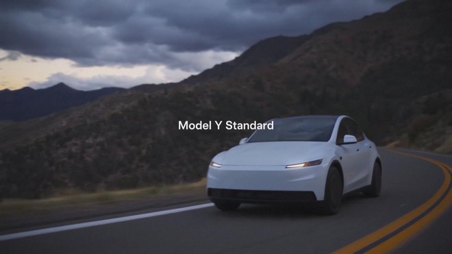 Tesla công bố doanh thu quý III/2025 vượt xa dự báo - Ảnh 1.