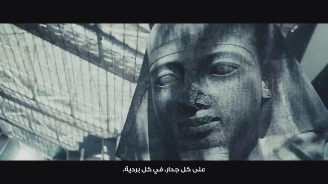 Sắp khai trương Bảo tàng Ai Cập Vĩ đại - Ảnh 2.