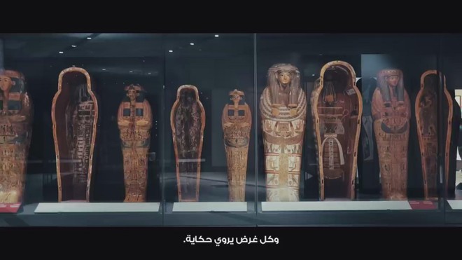 Sắp khai trương Bảo tàng Ai Cập Vĩ đại - Ảnh 1.