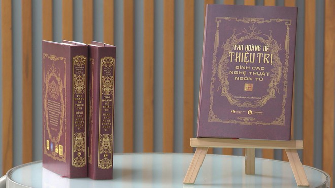 Thơ Hoàng đế Thiệu Trị – Đỉnh cao nghệ thuật ngôn từ và di sản học thuật- Ảnh 5.