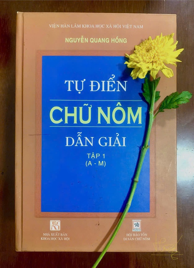 GS.TSKH Nguyễn Quang Hồng, tác giả "Tự điển chữ Nôm dẫn giải" qua đời - Ảnh 3.
