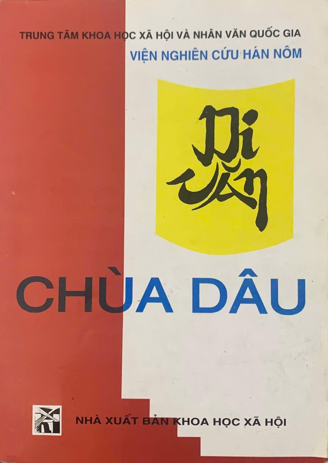 GS.TSKH Nguyễn Quang Hồng, tác giả "Tự điển chữ Nôm dẫn giải" qua đời - Ảnh 4.
