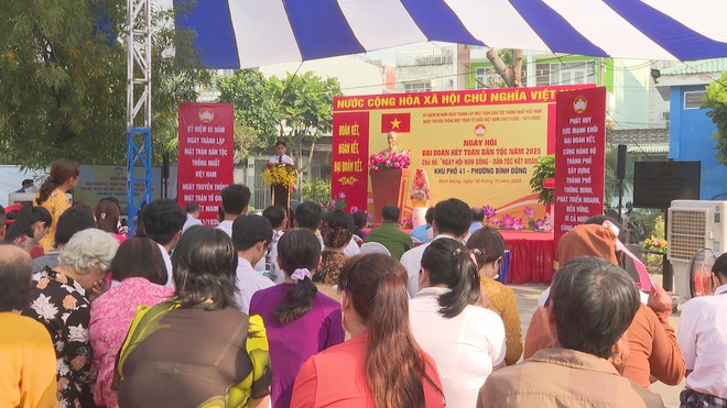 Ngày hội Đại đoàn kết toàn dân tộc tại phường Bình Đông- Ảnh 1. Ngày hội Đại đoàn kết toàn dân tộc tại phường Bình Đông- Ảnh 1.