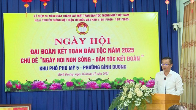 Phường Bình Dương tổ chức Ngày hội Đại đoàn kết toàn dân tộc tại Khu phố Phú Mỹ 5- Ảnh 1. Phường Bình Dương tổ chức Ngày hội Đại đoàn kết toàn dân tộc tại Khu phố Phú Mỹ 5- Ảnh 1.