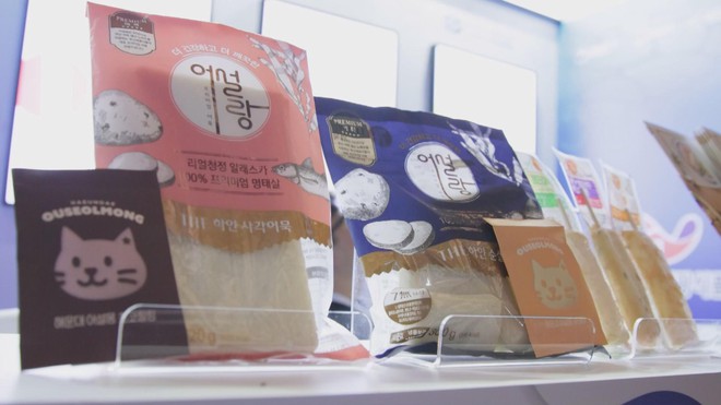 "Đánh bắt" thị trường Việt: Thủy sản Hàn Quốc khoe sắc tại TP. Hồ Chí Minh - Ảnh 5.