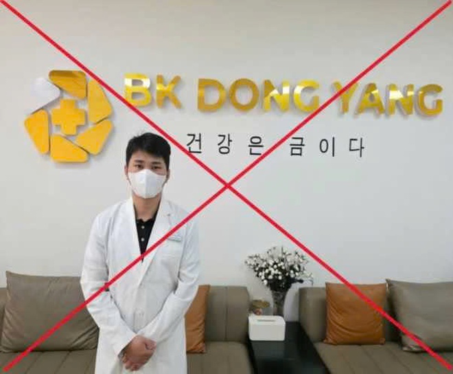 Giả danh bác sĩ, khám chữa bệnh trái phép, lừa đảo hơn 18 tỷ đồng xảy ra tại BK Dong Yang - Ảnh 5.