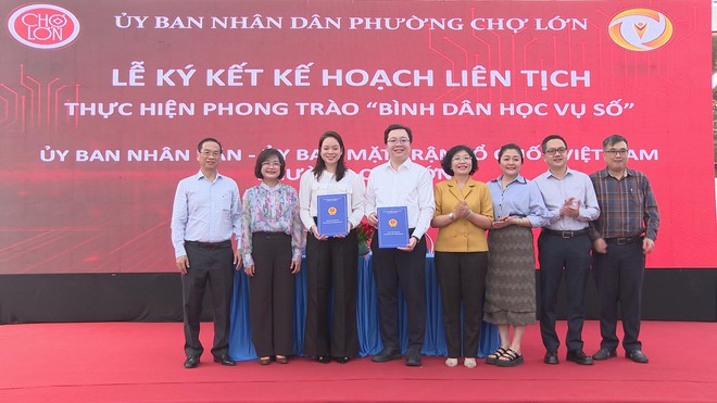 TP. Hồ Chí Minh: Đáp ứng đa dạng nhu cầu người dân tại Ngày hội Chuyển đổi số - Ảnh 11.