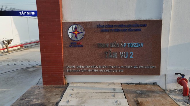 Ngành điện miền Nam tiếp tục khởi công, khánh thành các công trình trọng điểm - Ảnh 1.