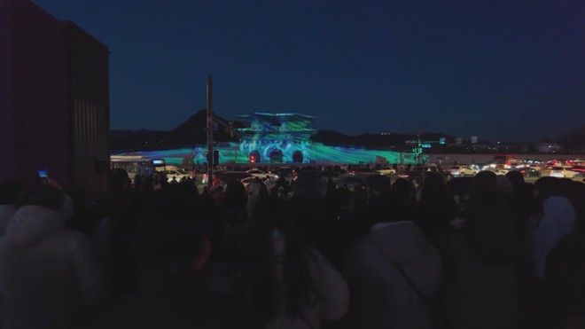 Lễ hội ánh sáng Seoul Gwanghwamun - Ảnh 3.