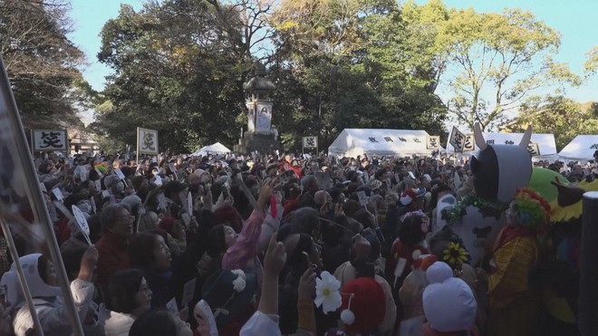 Nhật Bản: Hơn 3.500 người cười liên tục 20 phút để đón năm mới - Ảnh 3.