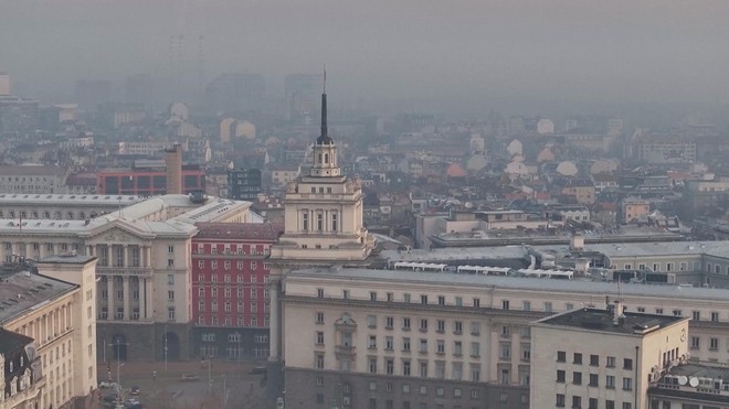 Người dân Bungari trước ngưỡng cửa đổi tiền lịch sử - Ảnh 1.