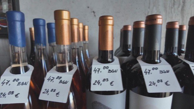 Người dân Bungari trước ngưỡng cửa đổi tiền lịch sử - Ảnh 6.