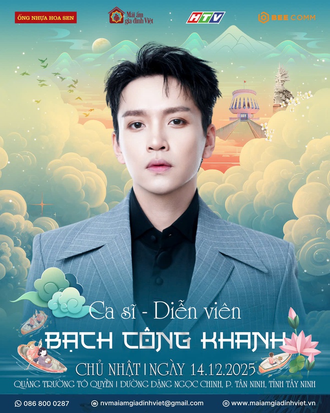 Lương Bích Hữu, Huỳnh Lập, Puka... ghi hình "Mái ấm gia đình Việt" tại Tây Ninh- Ảnh 10.
