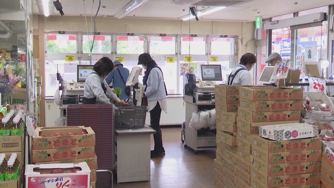 Nhật Bản: Giá bán lẻ trung bình mặt hàng gạo cao kỷ lục- Ảnh 1. Nhật Bản: Giá bán lẻ trung bình mặt hàng gạo cao kỷ lục- Ảnh 1.