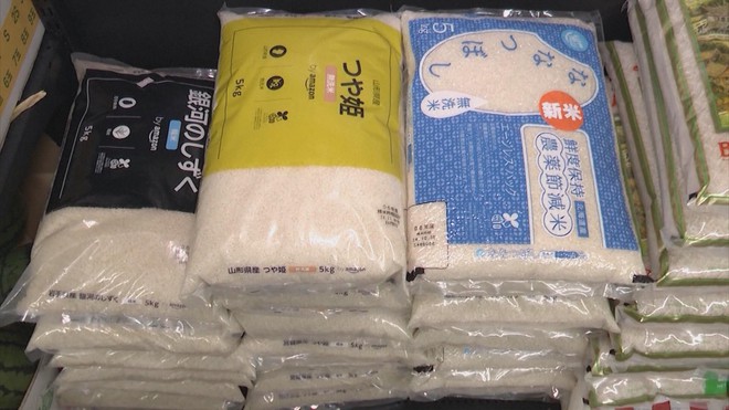 Nhật Bản: Giá bán lẻ trung bình mặt hàng gạo cao kỷ lục- Ảnh 2. Nhật Bản: Giá bán lẻ trung bình mặt hàng gạo cao kỷ lục- Ảnh 2.