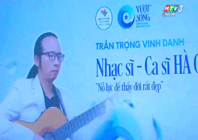 TP. Hồ Chí Minh vinh danh gương người khuyết tật Vượt sóng - Ảnh 3.