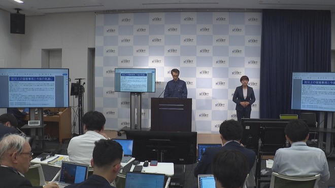 Nhật Bản: Động đất mạnh 7,6 độ, cảnh báo sóng thần 3 mét - Ảnh 2.