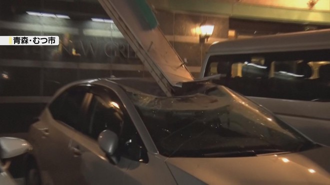 Nhật Bản dỡ bỏ cảnh báo sóng thần sau động đất - Ảnh 1.