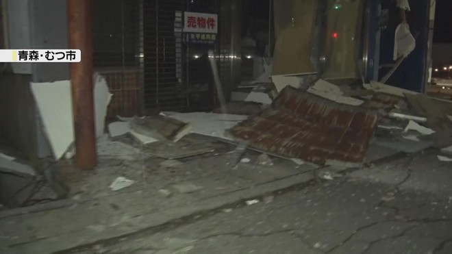 Nhật Bản dỡ bỏ cảnh báo sóng thần sau động đất - Ảnh 3.