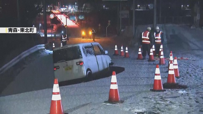 Nhật Bản dỡ bỏ cảnh báo sóng thần sau động đất - Ảnh 2.