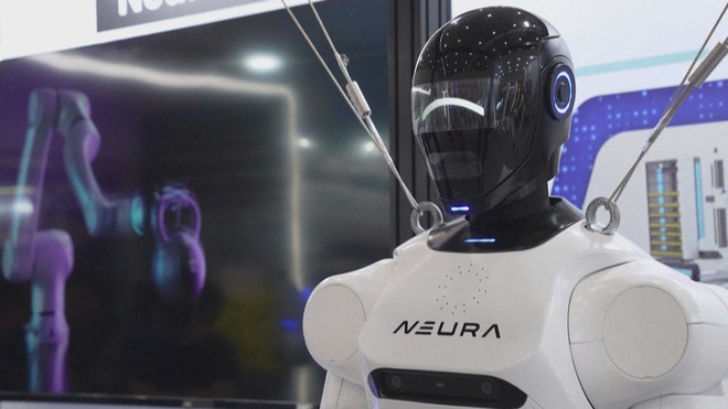 Triển lãm Trí tuệ Nhân tạo và Robot Đài Bắc 2025 - Ảnh 1.