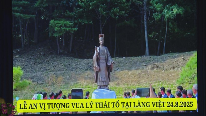 Giới thiệu dự án "Làng Việt" tại Hàn Quốc  - Ảnh 3.