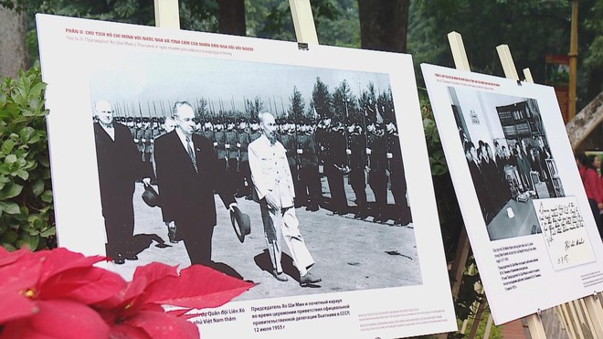 Khai mạc các hoạt động chào mừng Đại hội đại biểu toàn quốc lần thứ 14 của Đảng - Ảnh 2.