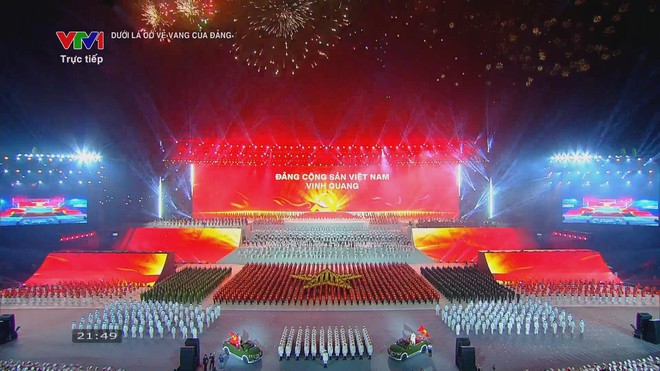 Chương trình nghệ thuật đặc biệt “Dưới lá cờ vẻ vang của Đảng” chào mừng thành công Đại hội đại biểu toàn quốc lần thứ XIV của Đảng - Ảnh 2.