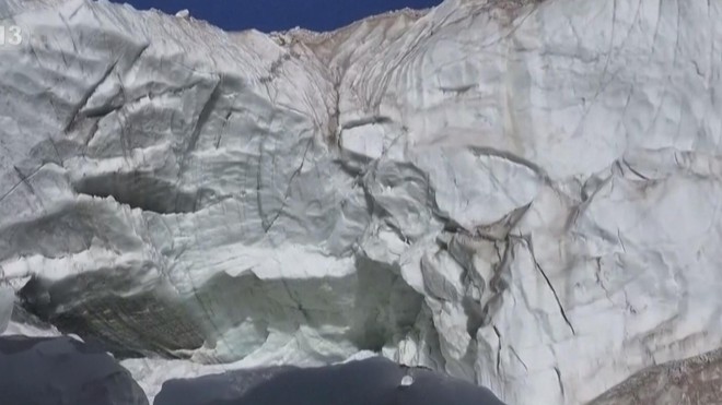 Tảng băng trôi lớn nhất thế giới sắp tan rã- Ảnh 2.