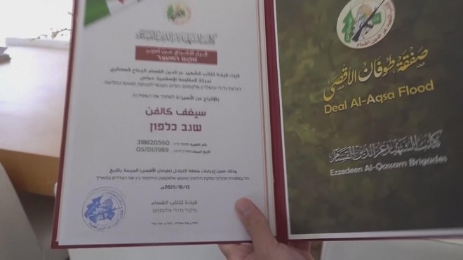 Cựu con tin Israel công khai câu chuyện sinh tồn sau 2 năm ở Gaza - Ảnh 3.