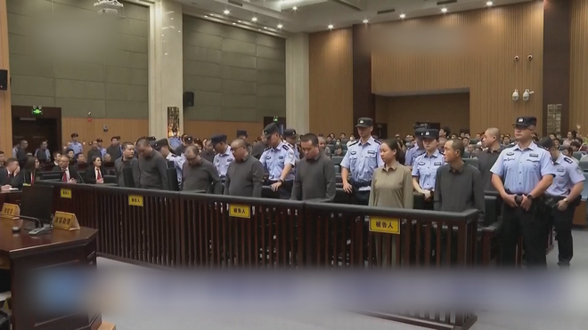 Trung Quốc tử hình 11 thành viên băng đảng lừa đảo - Ảnh 1.