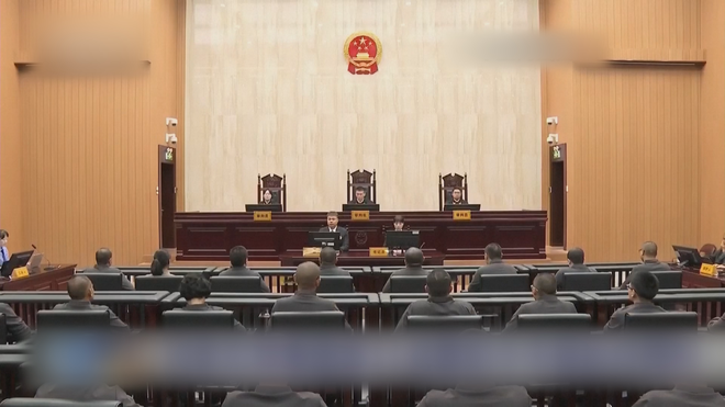 Trung Quốc tử hình 11 thành viên băng đảng lừa đảo - Ảnh 2.