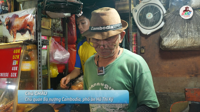 HTV Thành phố không ngủ: Ghé thăm phố đêm Hồ Thị Kỷ - Ảnh 6.